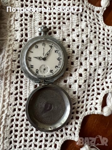 Стари, ретро часовници ЖЪЛТИТеПРОДАДЕНИ, снимка 5 - Антикварни и старинни предмети - 40651194