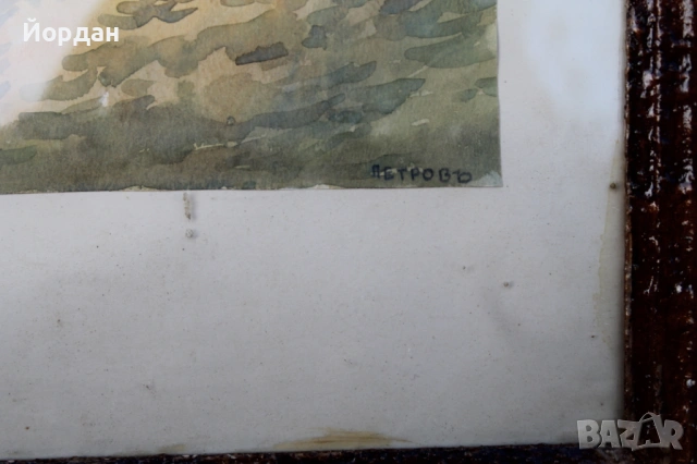 Стара картина акварел Петров, снимка 6 - Картини - 53710971