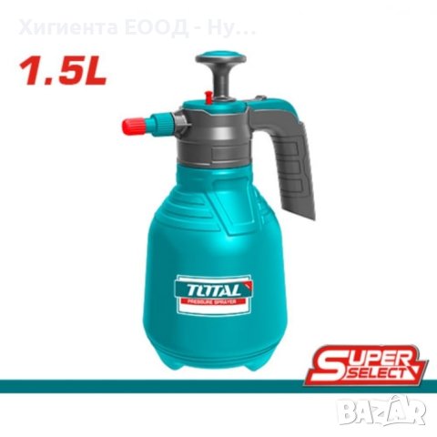 Ръчен пулверизатор пръскачка под налягане TOTAL 1,5 л