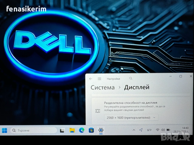 14' QHD+ Touch 2 in 1 i5-1245u DELL Latitude 9430 16GB LPDDR5/256GB NVMe/Подсветкa/Win 11/Бат 8ч, снимка 6 - Лаптопи за работа - 53227392