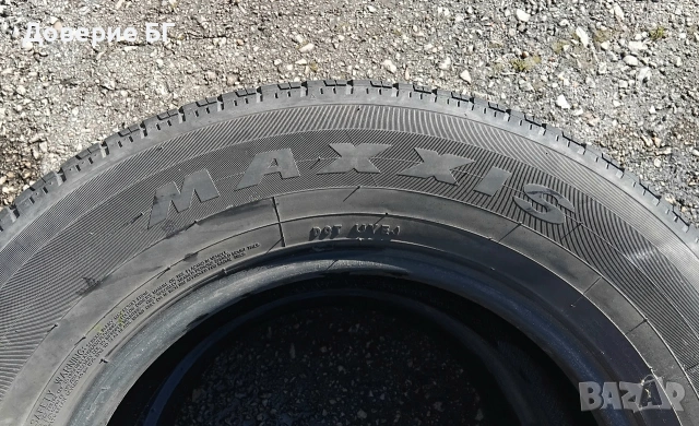Гуми 215 75 16 C Ц за бус Максис Maxxis 2 броя - нов внос. Не са нови!, снимка 13 - Гуми и джанти - 53845751