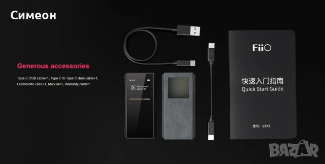 Tangzu Zetian Wu Heyday IEM Слушалки , снимка 10 - Слушалки и портативни колонки - 50326830