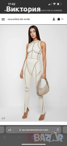 Maniere de voir боди сет комплект , снимка 4 - Комплекти - 53052790