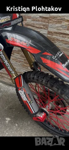 Продавам Honda CRF 250r 2009, снимка 8 - Мотоциклети и мототехника - 55837848