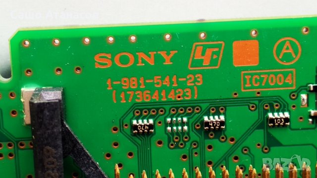 SONY KDL-49WE665 със счупена матрица ,1-981-541-23 ,49 FHD G0A XPCB-L ,1-458-959-13 ,HV490FHB-N8L   , снимка 8 - Части и Платки - 34818767