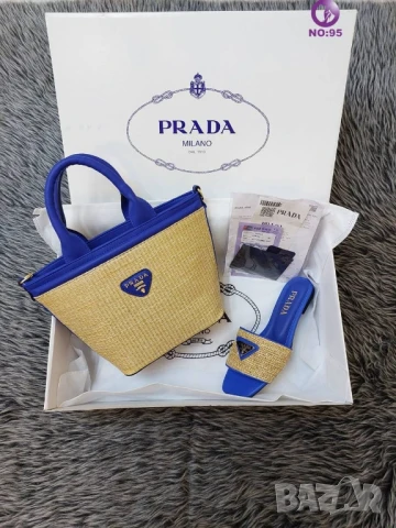 чанти prada , снимка 2 - Чанти - 51080233