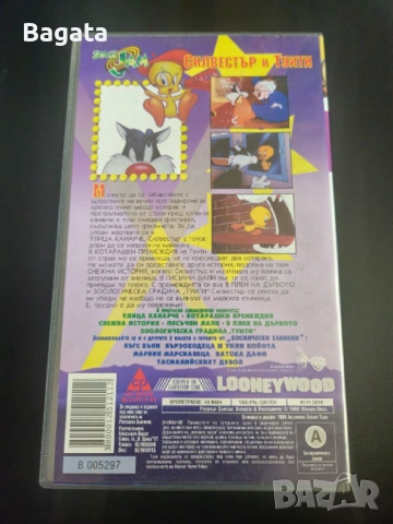 VHS касета - Силвестър и Туити - Шантави рисунки (Looney Tunes), снимка 2 - Анимации - 53849424
