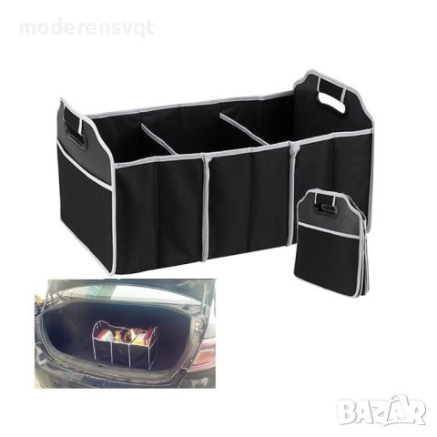 Чанта-органайзер за багажник на автомобил, снимка 2 - Аксесоари и консумативи - 41728674
