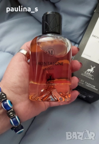 Пет броя / Унисекс и дамски арабски парфюм на Maison Alhambra / 100ml EDP , снимка 6 - Унисекс парфюми - 51543525