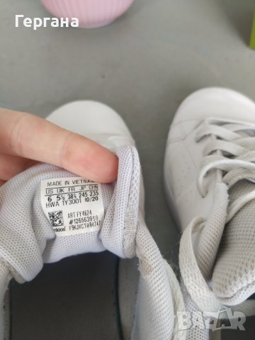 Маратонки Адидас/ Adidas Advantage , снимка 3 - Маратонки - 40851273