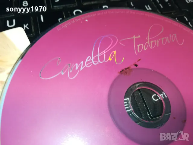 заявено-КАМЕЛИЯ ТОДОРОВА-ЦД 0103251709, снимка 8 - CD дискове - 49326601