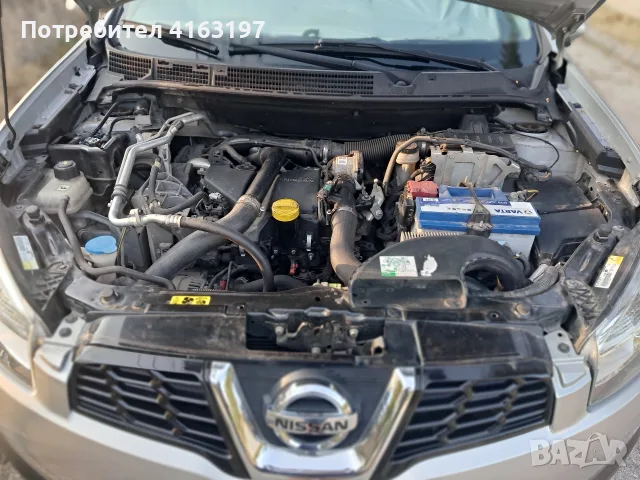 продавам автомобил, снимка 10 - Автомобили и джипове - 55710982
