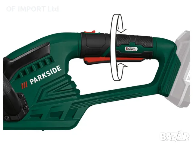 Акумулаторен Храсторез PARKSIDE PHSA 20-Li A1, снимка 5 - Градинска техника - 50127295