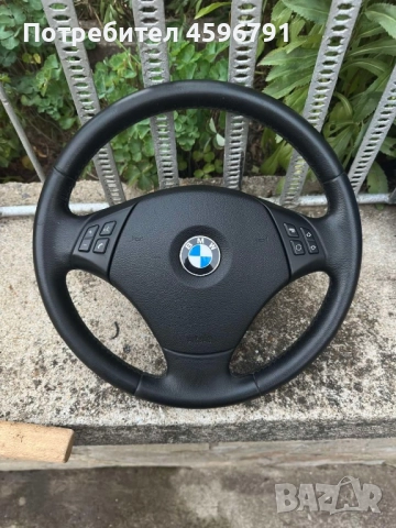 Мултиволан BMW E9x / E8x, снимка 2 - Части - 51737014