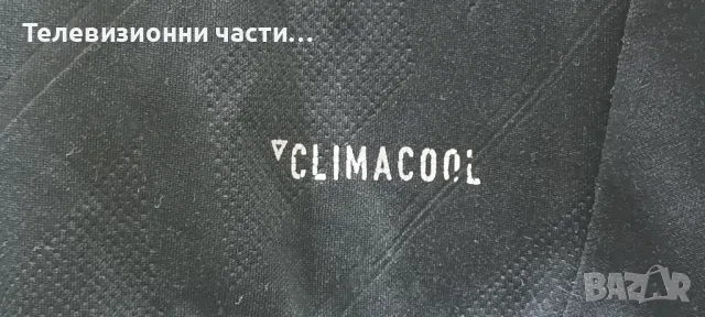 Блуза горнище на Morroco Мароко Fifa World Cup Russia 2018 XXL Adidas, снимка 5 - Спортни дрехи, екипи - 49767547