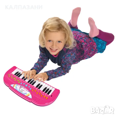 MMW Йоника Еднорог 42 см. 106832445, снимка 3 - Музикални играчки - 50096620