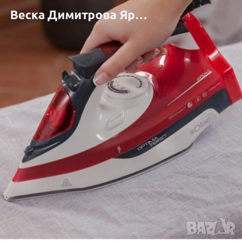 Ютия Solac Optima Perfect – 2600W, керамична плоча, 170 g/min пара, 380 мл резервоар, снимка 2 - Ютии - 51537442