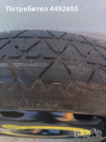 Резервна гума 18” за VW Golf 5 plus, Passat., снимка 3 - Гуми и джанти - 52578289