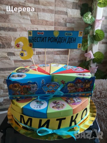 картонена/хартиена торта , снимка 11 - Други - 34275458