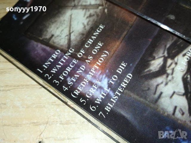 STRIFE-АУДИОКАСЕТА 1210212001, снимка 14 - Аудио касети - 34442053