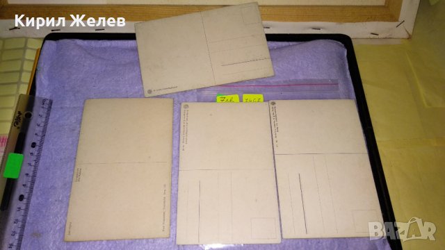 ЛОТ 4 СТАРИ ПОЩЕНСКИ КАРТИЧКИ ТЕМА ИЗОБРАЗИТЕЛНО ИЗКУСТВО РОМАНТИКА ЕРОТИКА ПОРТРЕТИ 7467, снимка 6 - Филателия - 38809630