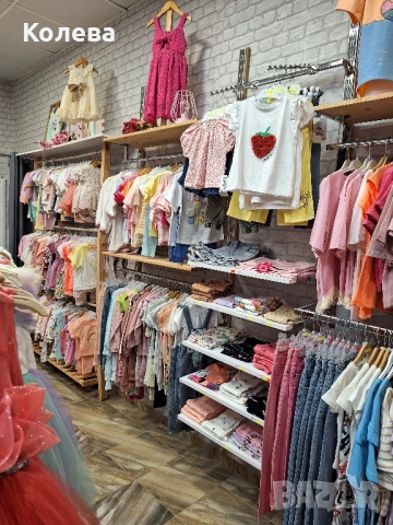 Детски дрехи на ЕДРО