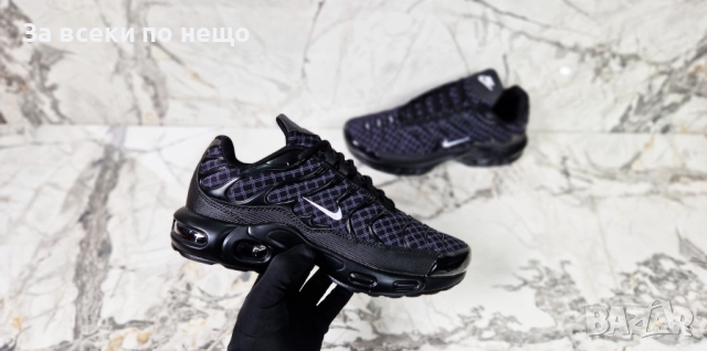 Nike Мъжки Маратонки👟Мъжки Спортни Обувки Код P1196