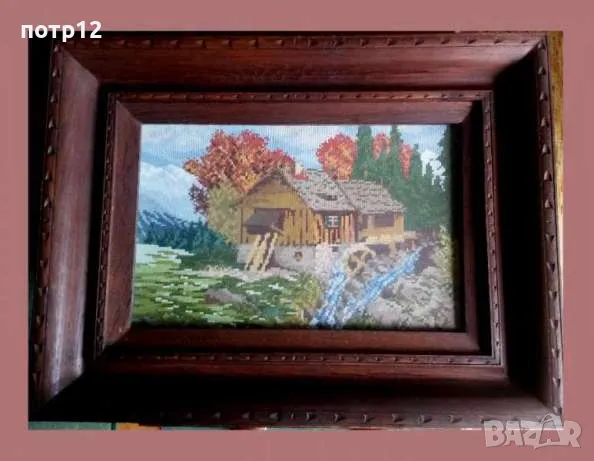 2 бр. Гоблена "Тепавица" и "Перуники", ръчна изработка, снимка 3 - Гоблени - 15120596