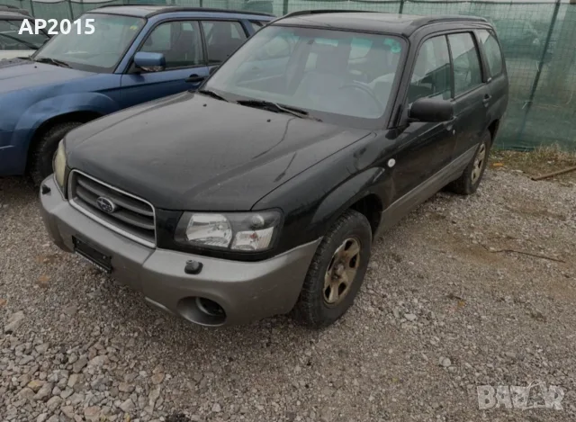 SUBARU FORESTER SG 2.0i АВТОМАТ НА ЧАСТИ – 2003 г.