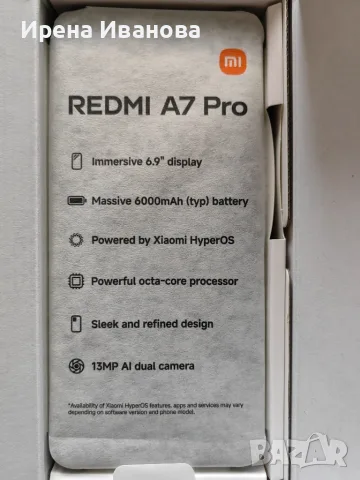 Xiomi redmi A7 pro, снимка 3 - Xiaomi - 55802890