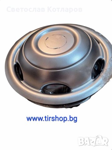 тас за бус 16 цола  ивеко дейли спринтер крафтър форд 