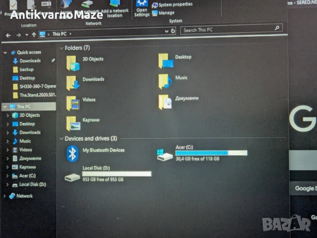 Геймърски лаптоп Acer Predator Helios 300 (PH317-51) , снимка 7 - Лаптопи за игри - 52052310