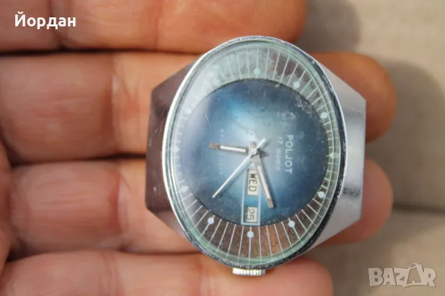 СССР мъжки часовник ''Полет Стадион'', снимка 9 - Мъжки - 47410310