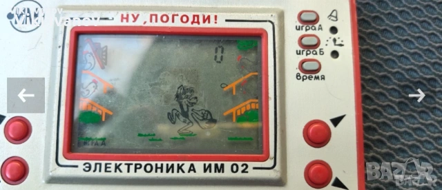 Игра-НУ погоди, снимка 4 - Други игри и конзоли - 53238134