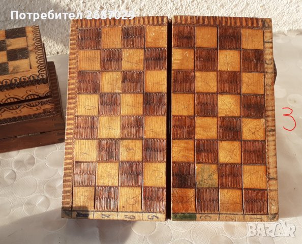 Стари кутии за шах, стара дървена кутия, 5 бр, снимка 8 - Шах и табла - 39086997
