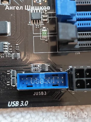 Дънна платка MSI Z97 PC Mate Socket 1150, снимка 4 - Дънни платки - 35923071