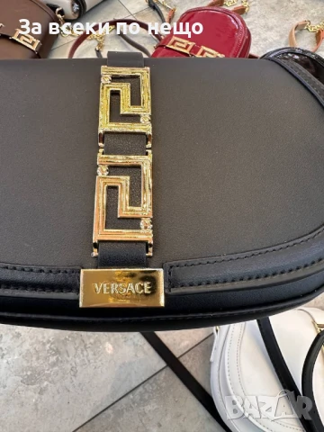 Versace Дамска Чанта Версаче - Налични Различни Цветове Код E672, снимка 3 - Чанти - 51112083