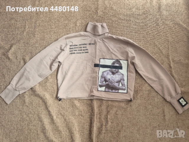 блуза от PAUSE JEANS 