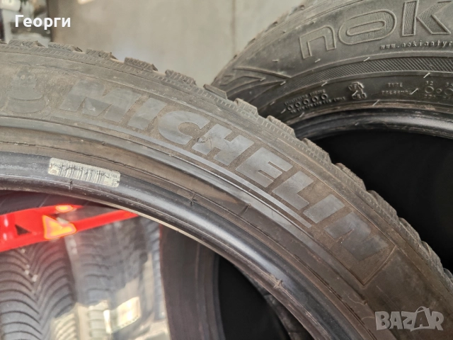 4бр.зимни гуми 195/55/20 Michelin, снимка 3 - Гуми и джанти - 52154764
