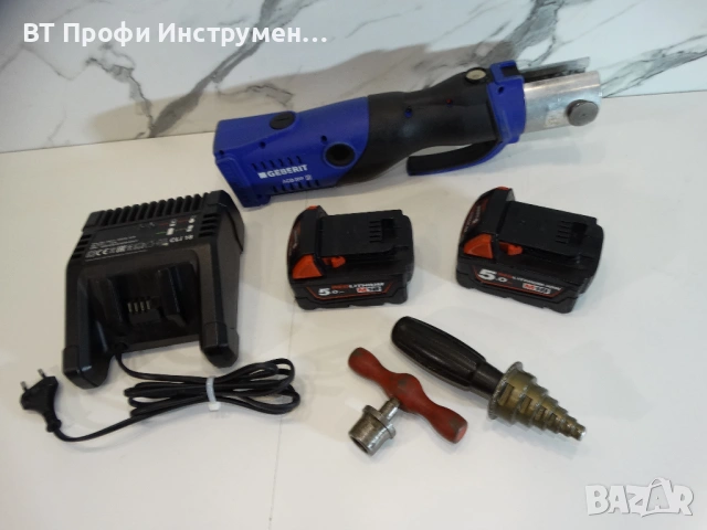 Novopress Geberit ACO 202 - Преса за фитинги 32 KN, снимка 12 - Други инструменти - 53422851