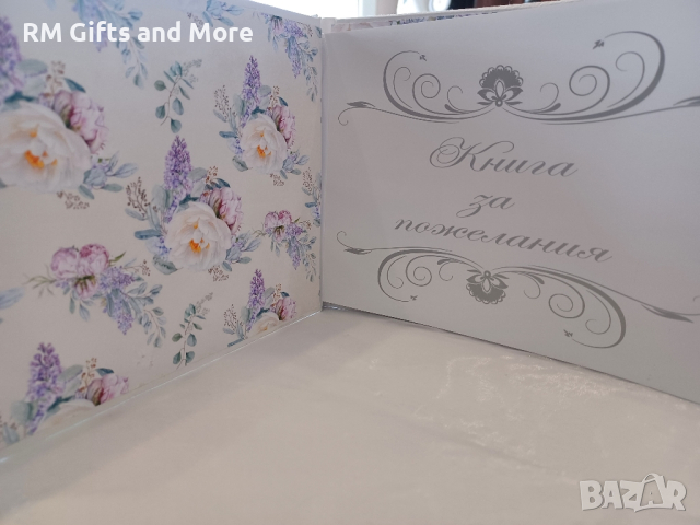 Комплект за Кръщене, снимка 14 - Детски комплекти - 44566676