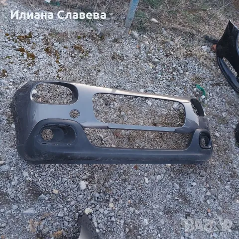 Броня за Ситроен С3 след 2016г 