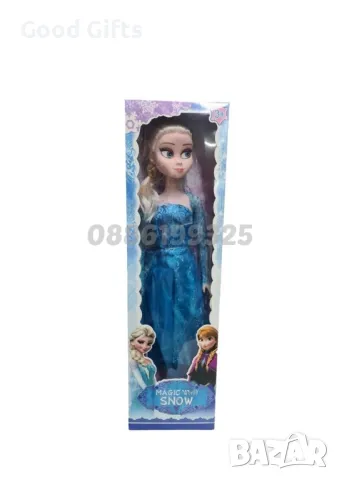 Голяма Кукла Елза и Кукла Анна, 75см Frozen Замръзналото кралство , снимка 2 - Кукли - 47504092