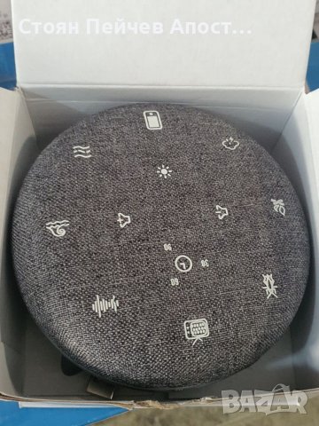 Генератор на бял звук, 7 звука, bluetooth високоговорител, снимка 3 - Bluetooth тонколони - 42046429