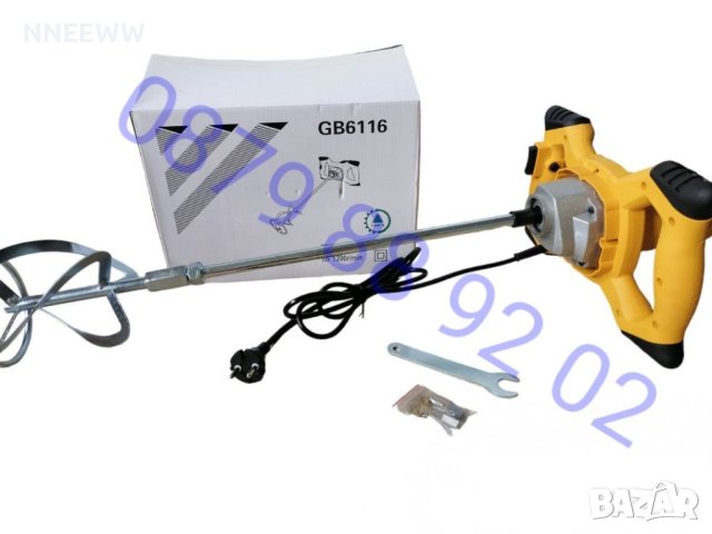 Миксер за бетон, строителен миксер - бъркалка2400w, снимка 5 - Бормашини - 30877692