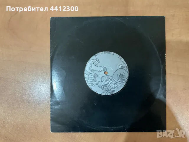 Грамофонна плоча 10”, снимка 1