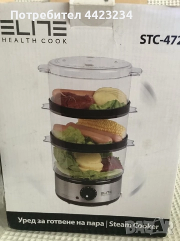 уред за готвене на пара, снимка 2 - Уреди за готвене на пара - 52865343