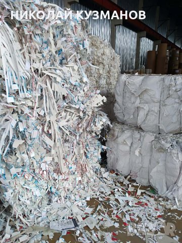 Изкупуване на вторични суровини - хартия, пластмаси, метали на топ цени, снимка 9 - Други услуги - 35794826