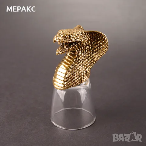 Сувенирна чаша – Тигър, Лъв, Кобра