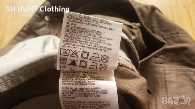 Jack Wolfskin Shorts размер 46 / S - M къси панталони - 2330, снимка 15 - Къси панталони - 53759999